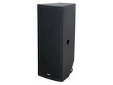 VIBE30 MK2 ENCEINTE 600W 2HP 15